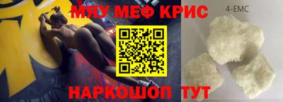 марихуана Малгобек
