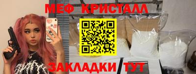 марихуана Малгобек