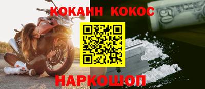 марихуана Малгобек
