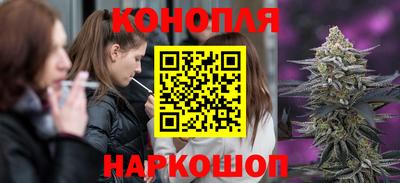 2c-b Моздок
