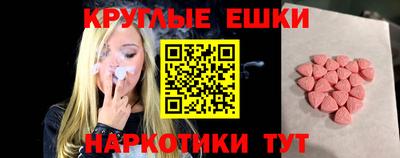 марихуана Малгобек