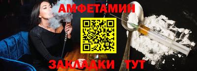 марихуана Малгобек