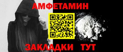 марихуана Малгобек