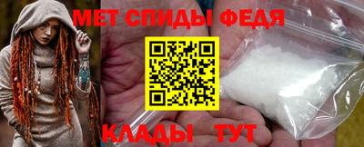 гидра Малоярославец